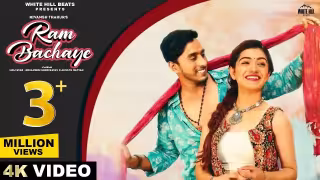 Ram Bachaye Song Poster from White Hill Beats
