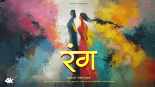 Rang Song Poster from T-Series