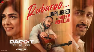 Rubaroo - Unplugged Version Song Poster from Dacoit