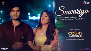 Sawariya Song Poster from Kissa Court Kachehari Ka