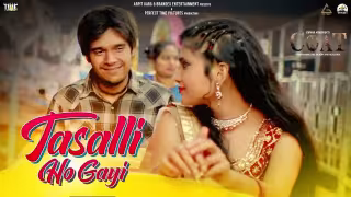 Tasalli Ho Gayi Song Poster from Coat