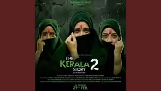 Thaari Jogan Song Poster from The Kerala Story 2