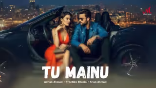 Tu Mainu Song Poster from Salim Sulaiman Music