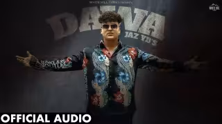 Dawa Song Poster from White Hill Tunes