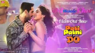 Dil Waale Chor Song Poster from Pati Patni Aur Woh Do