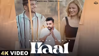 Haal Song Poster from White Hill Tunes