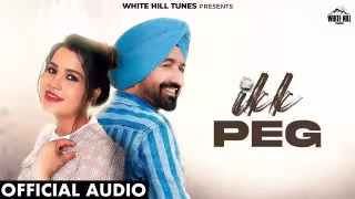 Ikk Peg Song Poster from White Hill Tunes