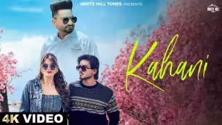 Kahani Song Poster from White Hill Tunes