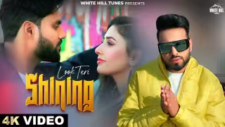 Look Teri Shining Song Poster from White Hill Tunes