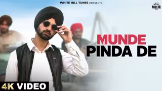 Munde Pinda De Song Poster from White Hill Tunes