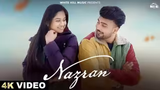 Nazran Song Poster from White Hill Music - Davan