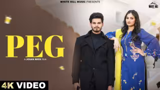 Peg Song Poster from White Hill Music - Nitika Jain