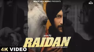 Raidan Song Poster from White Hill Music - Gurjas Sidhu, Jasmeen Akhtar