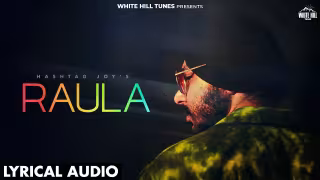 Raula Song Poster from White Hill Tunes