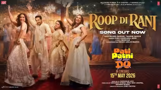 Roop Di Rani Song Poster from Pati Patni Aur Woh Do