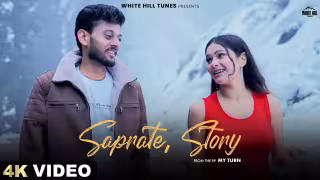 Saprate, Story Song Poster from White Hill Tunes