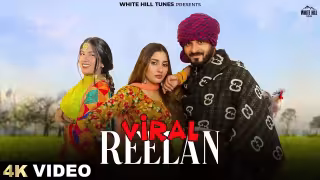Viral Reelan Song Poster from White Hill Tunes