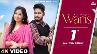 Waris Song Poster from White Hill Music - Nav Dolorain