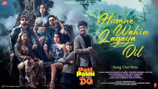 Humne Wahin Lagaya Dil Song Poster from Pati Patni Aur Woh Do
