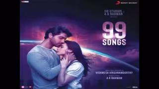 Yeh Nayi Nayi Song Poster from 99 Songs