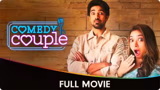 Behen Ki Gaali Song Poster from Comedy Couple