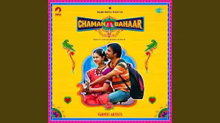 Do Ka Chaar Song Poster from Chaman Bahaar