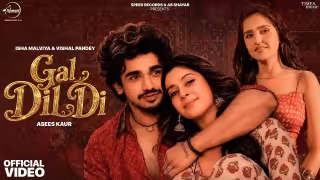 Gal Dil Di Song Poster from Speed Records