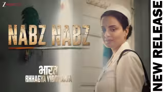 Nabz Nabz - Female Version Song Poster from Bharat Bhhagya Viddhaata