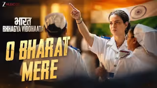 O Bharat Mere Song Poster from Bharat Bhhagya Viddhaata