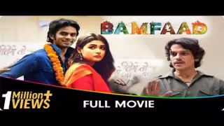 Yaar Mera Ho Mere Rubaru Song Poster from Bamfaad