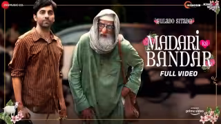Ban Ke Madari Ka Bandar Song Poster from Gulabo Sitabo