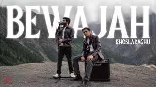 Bewajah Song Official Music Video by KhoslaRaghu from Aarzu EP featuring Aryan Azad and Ishita Thakur.