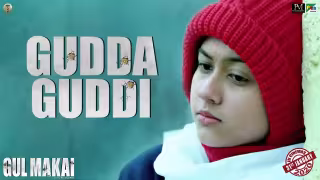 Gudda Guddi Khel Khilona Mera Hai Song Poster from Gul Makai