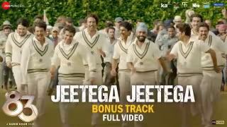 Jeetega Jeetega - Bonus Track Song Poster from 83