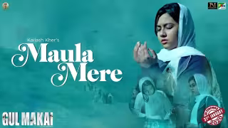 Maula Mere De De Tu Saari Khushi Song Poster from Gul Makai