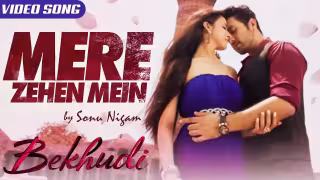 Mere Zehen Mein Song Poster from Bekhudi