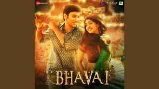 Mohe Ram Rang Rang De Song Poster from Bhavai