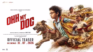 Ohh My Dog Teaser Image