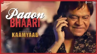 Paaon Bhaari Song Poster from Har Kisse Ke Hisse: Kaamyaab