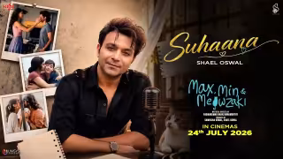 Suhaana Song Poster from Max, Min and Meowzaki