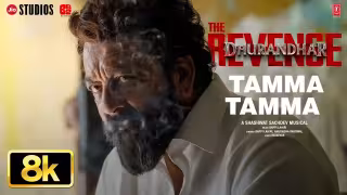 Tamma Tamma 8K Video Song from Dhurandhar The Revenge featuring Sanjay Dutt released on T-Series YouTube channel.