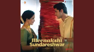 Thalaivaa Song Poster from Meenakshi Sundareshwar