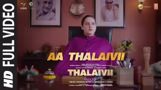 Aa Thalaivi Song Poster from Thalaivii