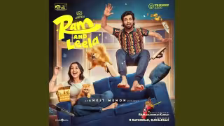 Gabru Gujili Song Poster from Ram and Leela