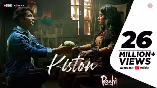 Kiston Song Poster from Roohi