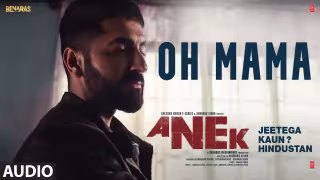 Oh Mama Song Poster from Anek