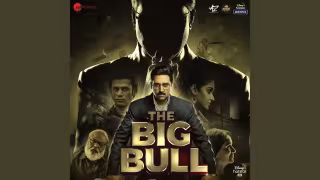 Paise Ka Nasha Song Poster from The Big Bull