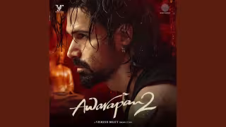 Tera Mera Rishta Continues Song Poster from Awarapan 2