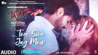 Tere Siva Jag Mein - Reprise Song Poster from Tadap