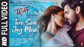 Tere Siva Jag Mein Song Poster from Tadap